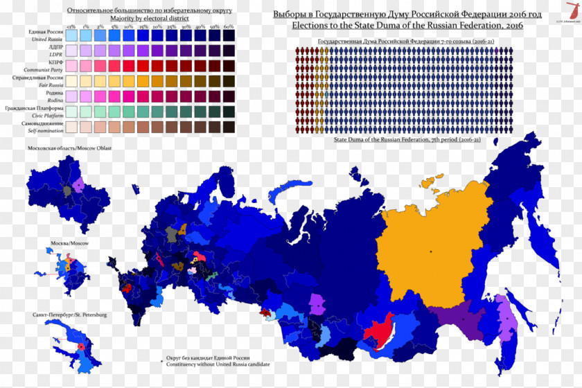 United Russia Russian Interference In The 2016 States Elections Moscow State Duma Legislative Election, 2011 PNG