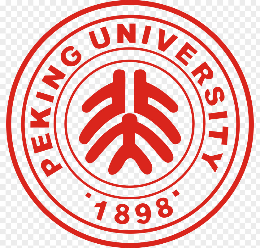 Shaoxing Zhejiang University United States Of America Research Professor PNG