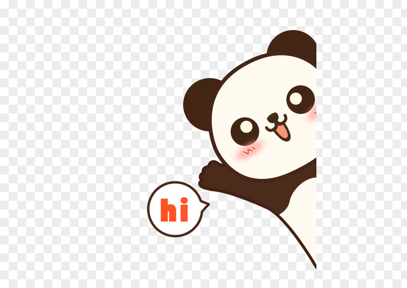 Cartoon Panda IPhone 7 Plus Giant Bear Film PNG