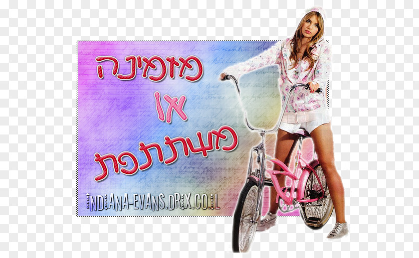 Indiana Evans Bicycle Advertising Pink M Shoe PNG