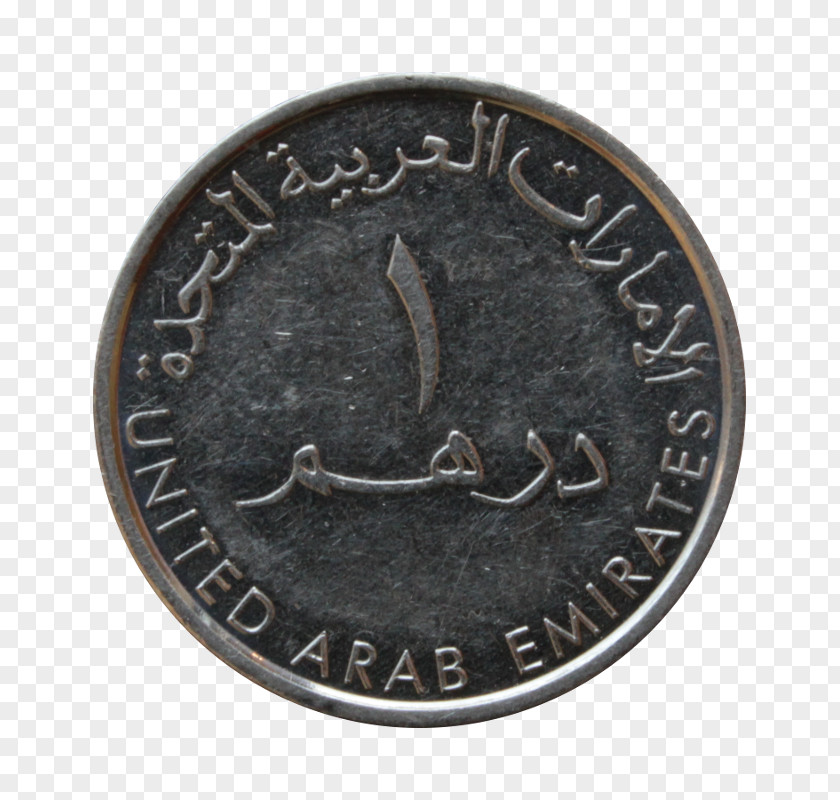 United Arab Emirates Dirham Nickel Coin Collecting Leipzig University Library PNG