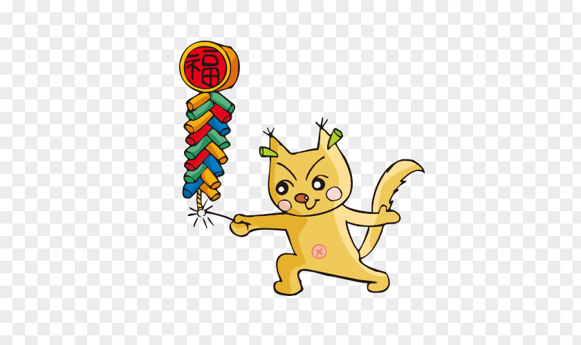 Point Of The Little Fox Picture Cat Firecracker PNG