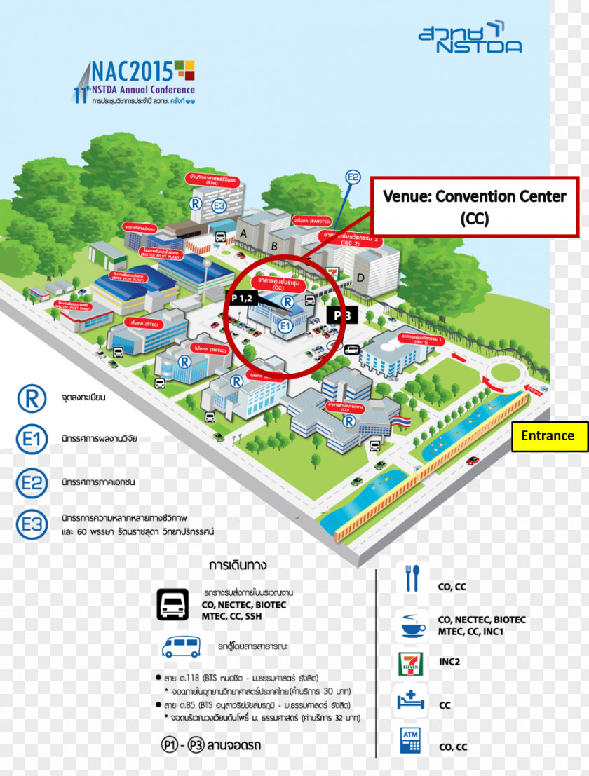 Asean Map Thailand Science Park Rangsit, National And Technology Development Agency Thammasat University PNG