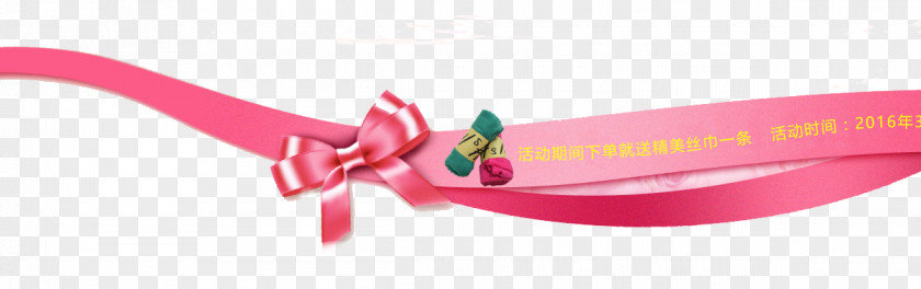 The Butterfly Knot Ribbon Leash Font PNG