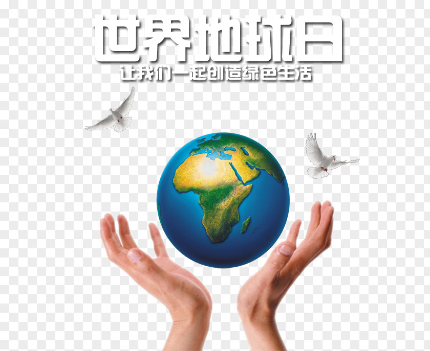 World Earth Day Pictures Hand Gesture Finger Homo Sapiens Nail Clipper PNG