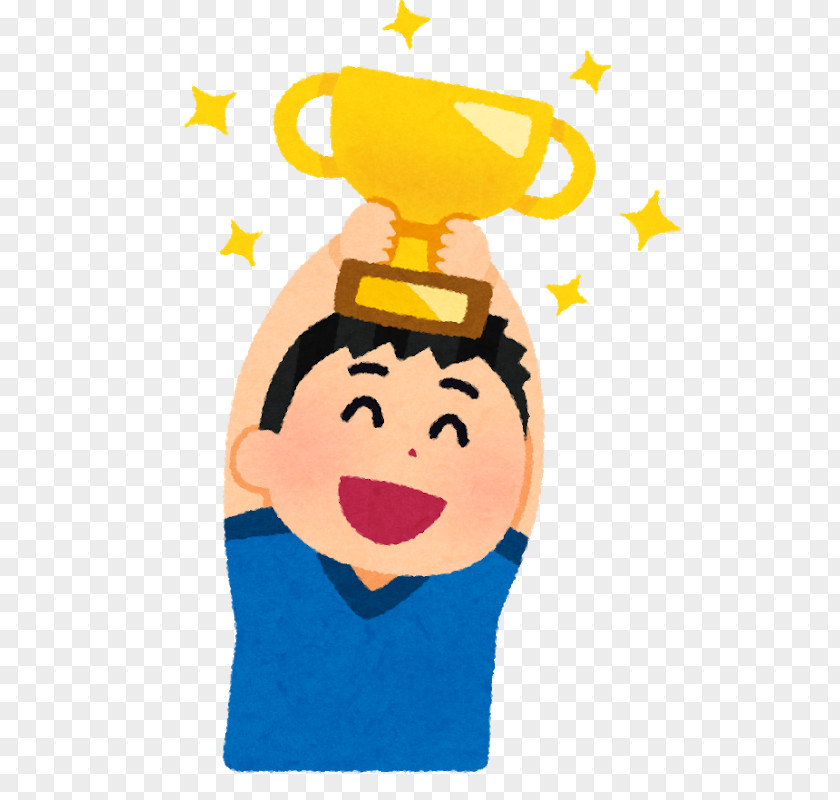 Trophy 優勝 Sports Competition Illustration PNG