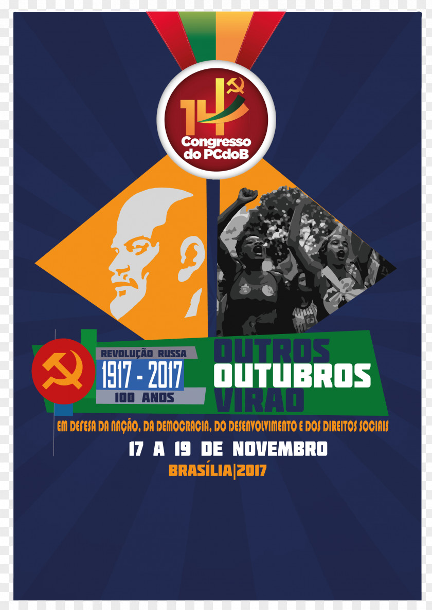 Cartaz Communist Party Of Brazil National Congress Communism Political PNG