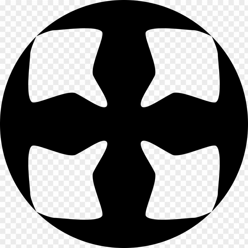 Cross Crosses In Heraldry Clip Art PNG