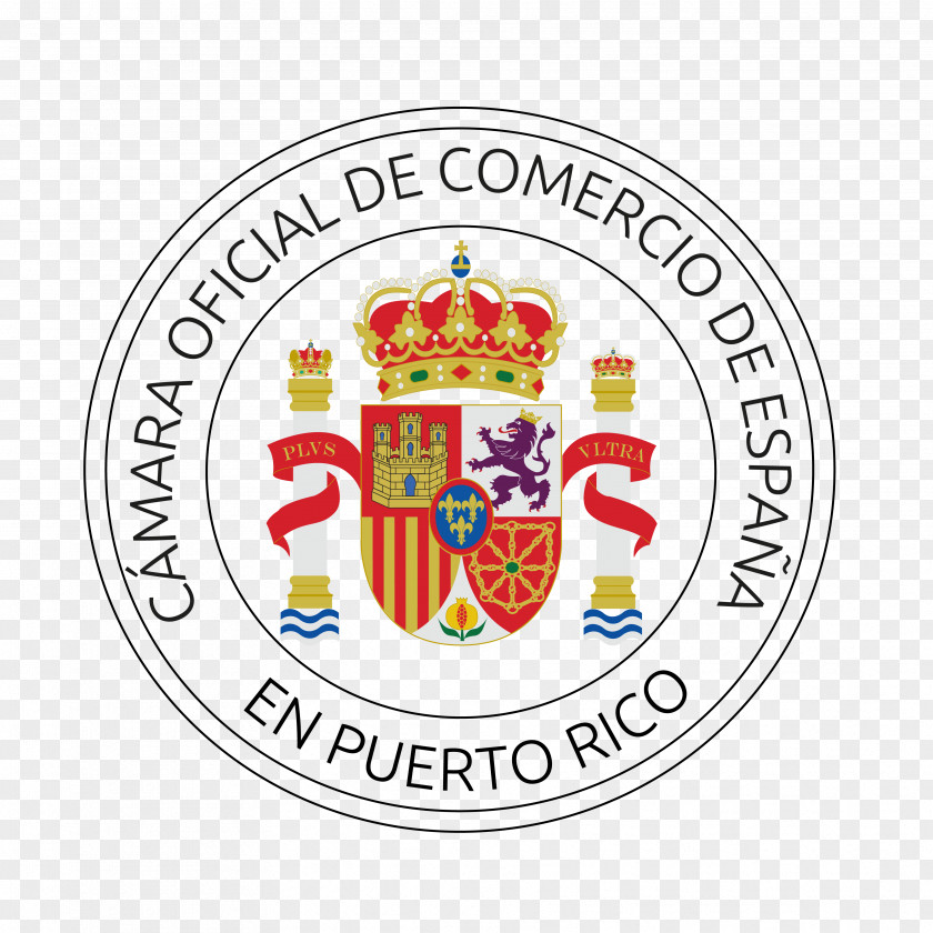 Camara Logo Trade Úbeda Business Industry Empresa PNG