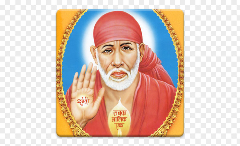 Sai Baba Of Shirdi Mantra Bhajan Apne PNG