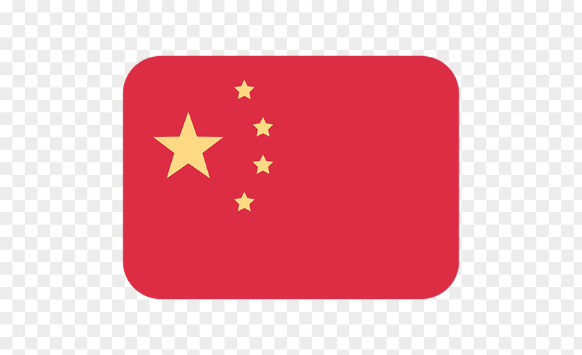 Uk China Flag Of Technology PNG