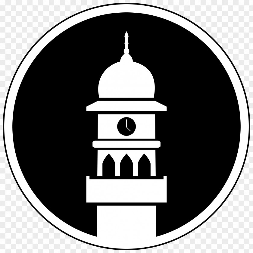Islam Fazl Mosque, London Persecution Of Ahmadis Ahmadiyya Muslim Community PNG