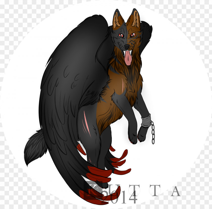 Dog Illustration Legendary Creature PNG