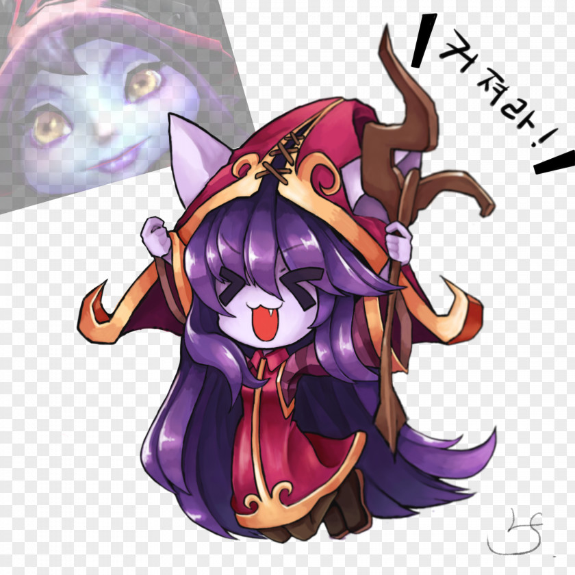 Demon Cartoon Illustration Legendary Creature Purple PNG