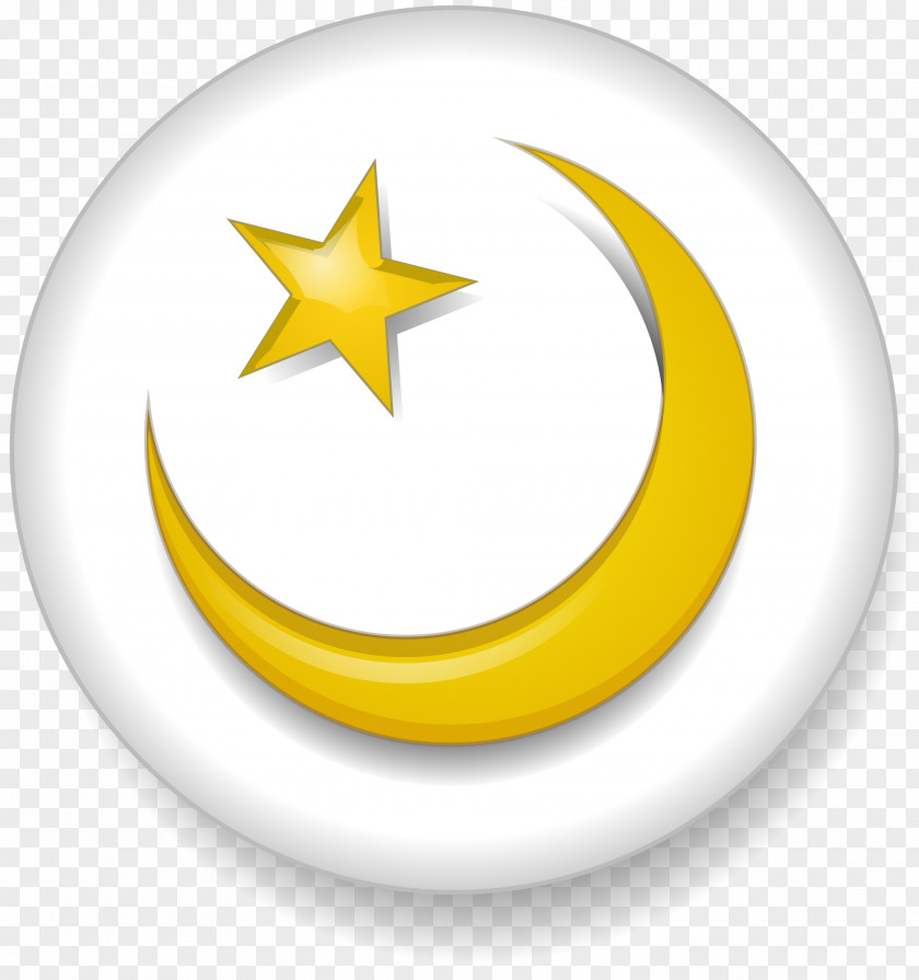 Islam Kaaba Religion Symbol Muslim PNG