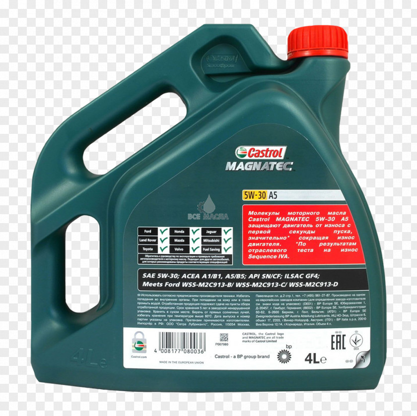 Car Motor Oil Castrol Diesel Engine PNG