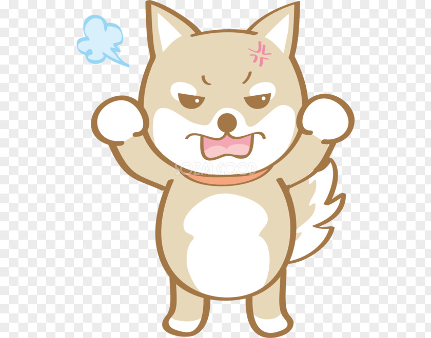 Dog Illust Whiskers Shiba Inu Snout Clip Art PNG