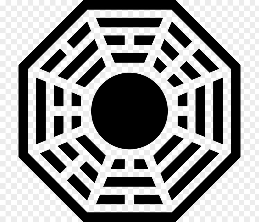 Legalism Symbol Te Ching Yin And Yang Bagua Feng Shui Vector Graphics I PNG