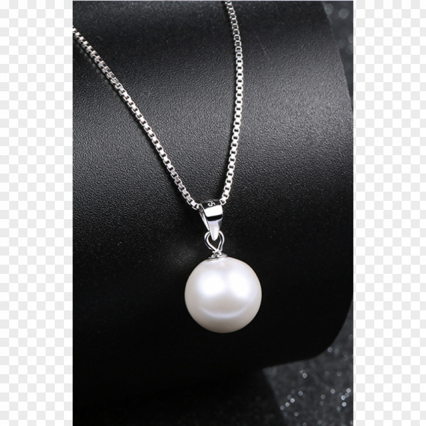 Cultured Freshwater Pearls Pearl Locket Necklace PNG