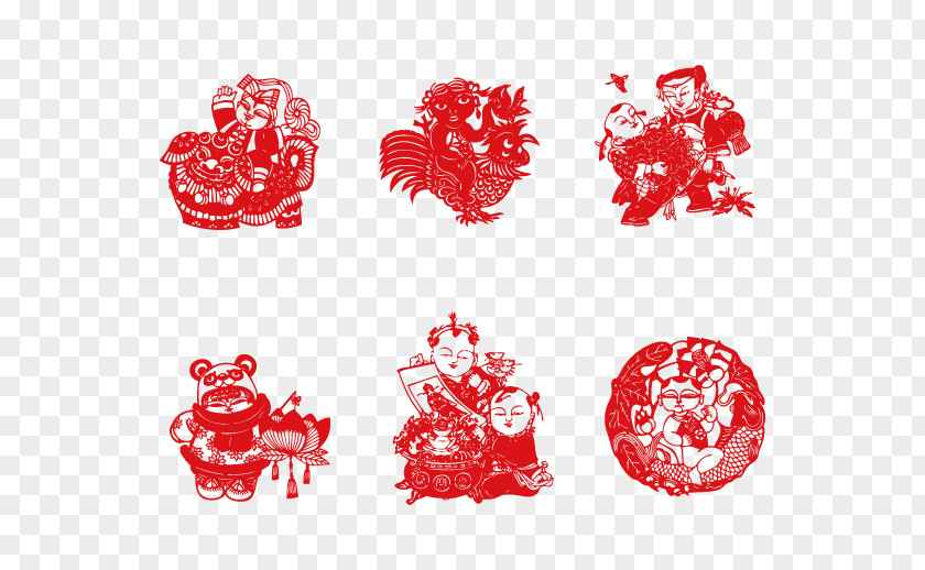 Paper-cut Vector Animal Child Chinese Paper Cutting Papercutting New Year Fu PNG