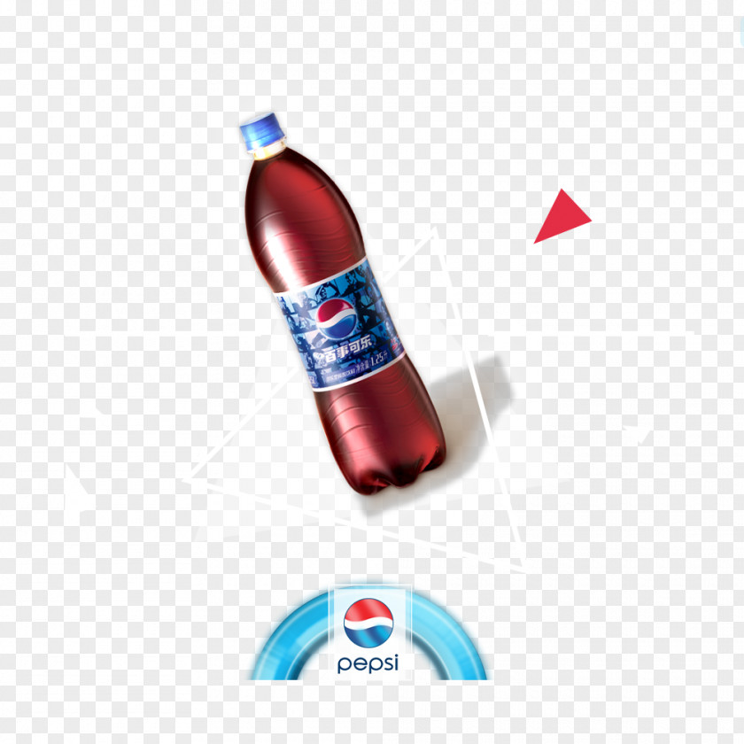 Pepsi Full Screen Bottle PNG