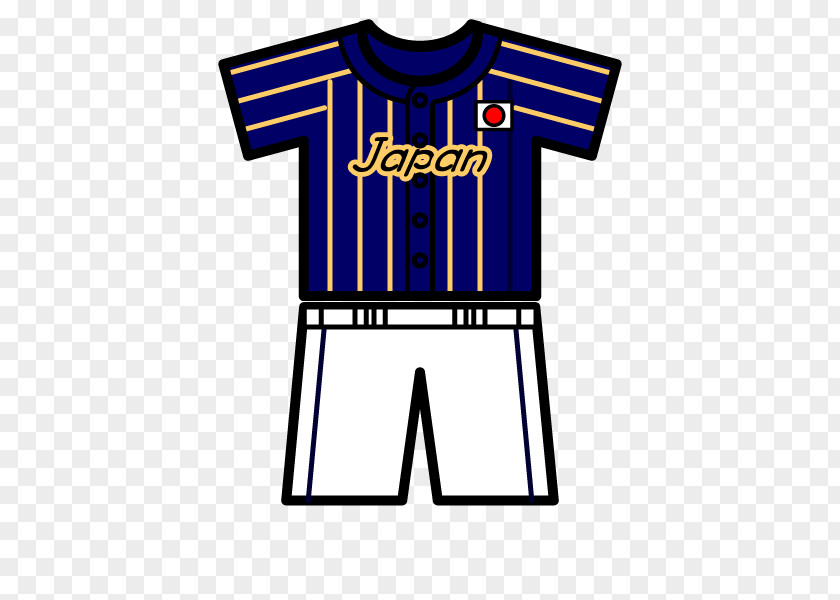 Uniform T-shirt SafeSearch Clothing Google Search Sport PNG