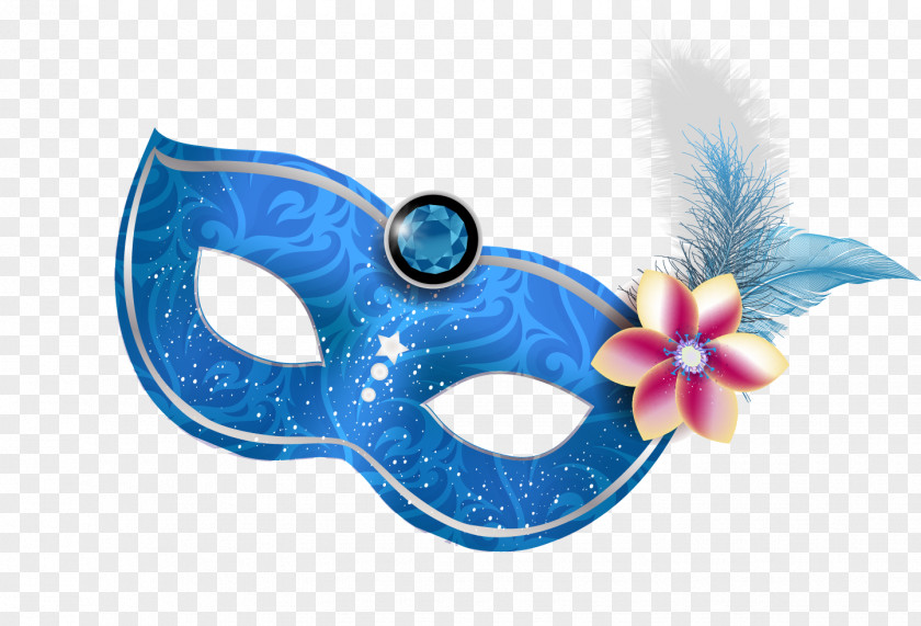 Exquisite Dance Mask Ball PNG