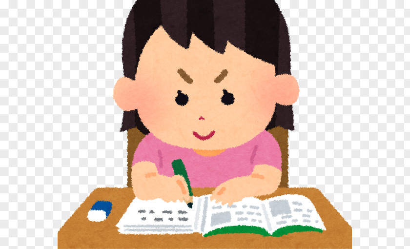 Teacher Educational Entrance Examination 定期考査 Test Learning PNG