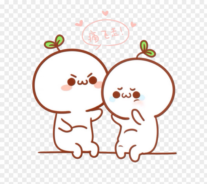 Cute Cartoon Decoration Long Grass Yan Dumpling Dango Facial Expression Clip Art PNG