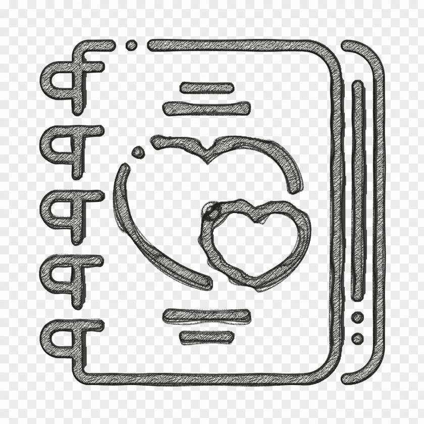 Notebook Icon Romantic Love PNG