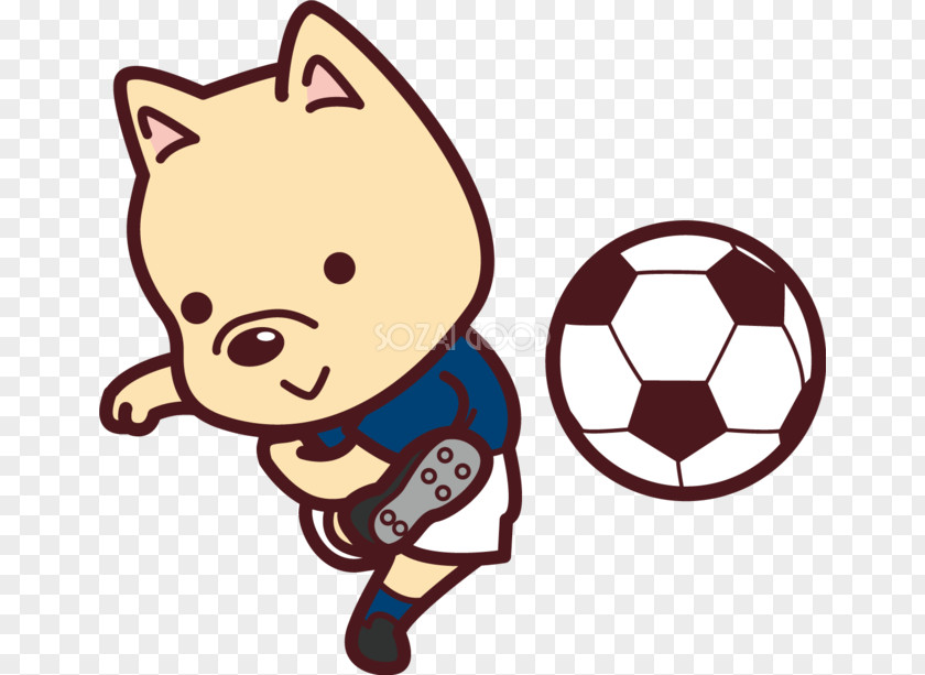 Dog Illust Clip Art Shooting Sports Ball PNG