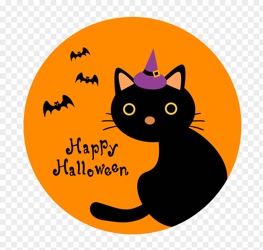 Halloween Black Cat Whiskers Clip Art PNG