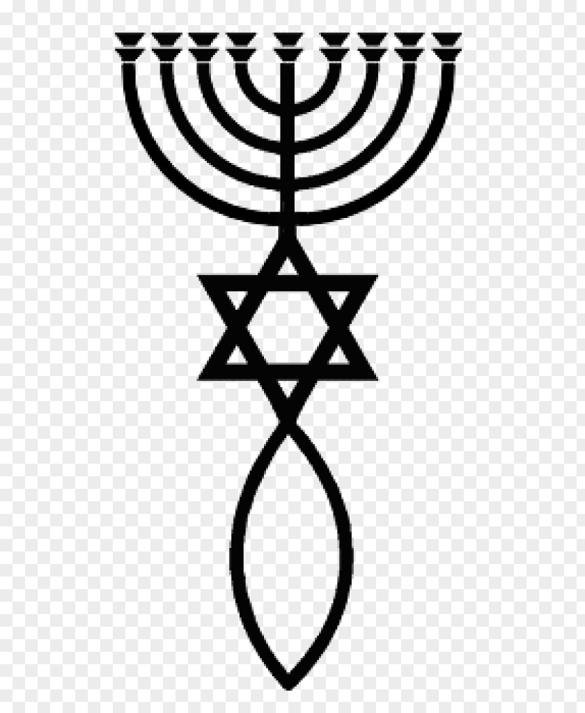 Judaism Messianic Messianism Seal Of Jerusalem Symbol PNG