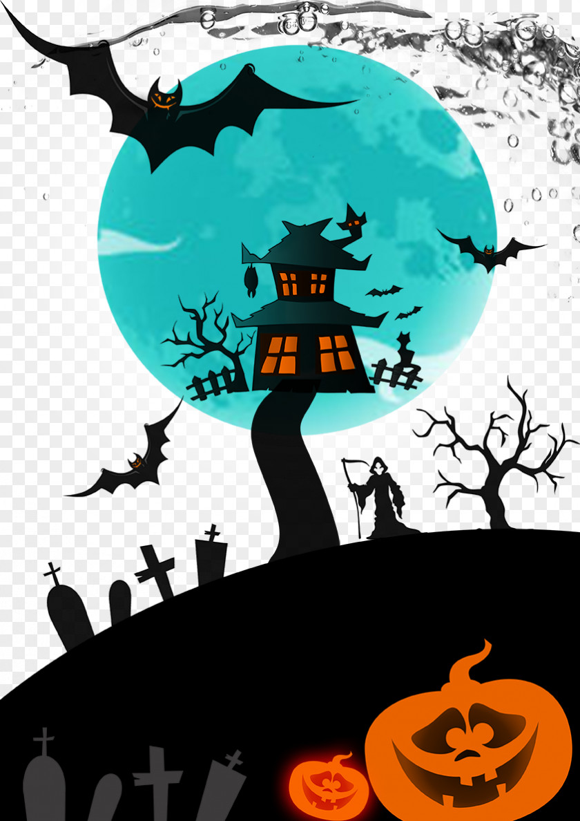 Halloween Poster Free Download Jack-o'-lantern PNG