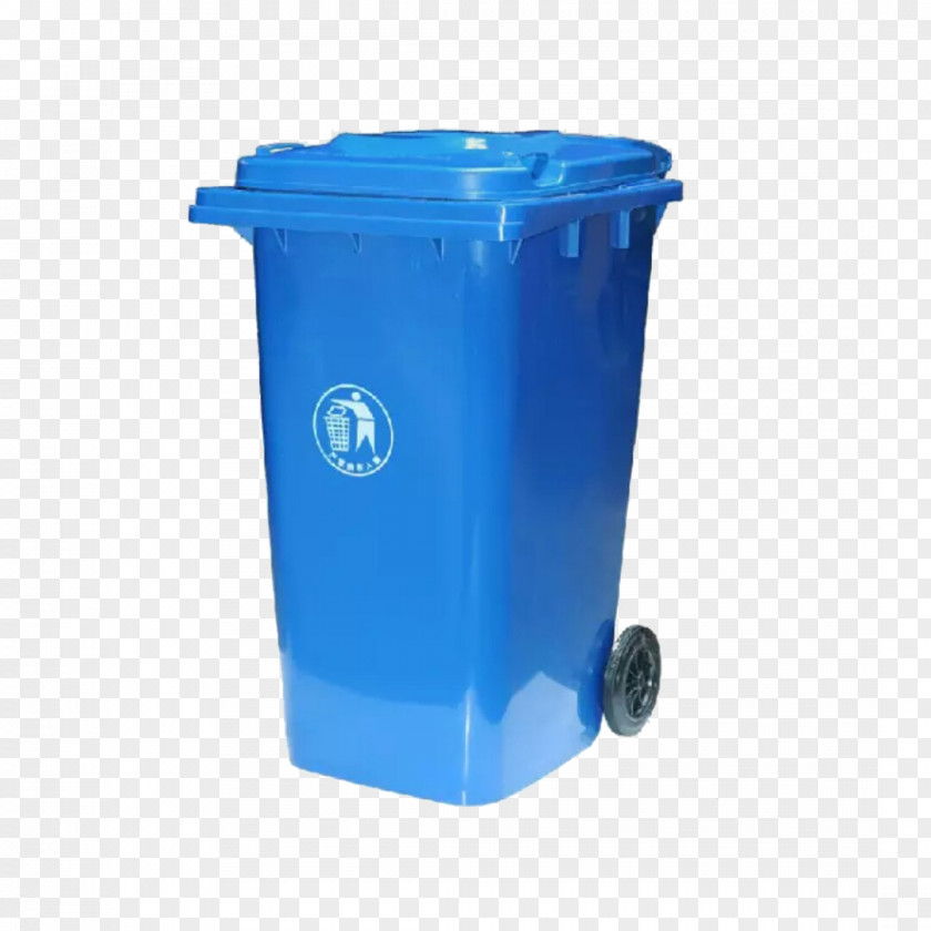 Blue Trash Waste Container Icon PNG