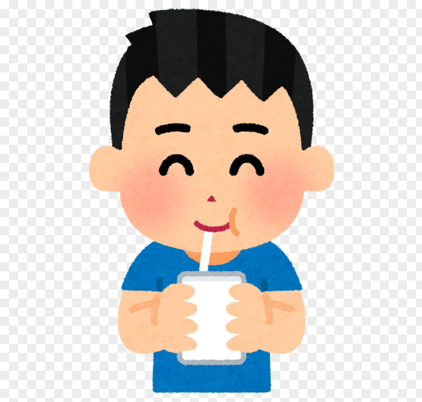 Sachika Misawa Drinking Japan Bubble Tea PNG