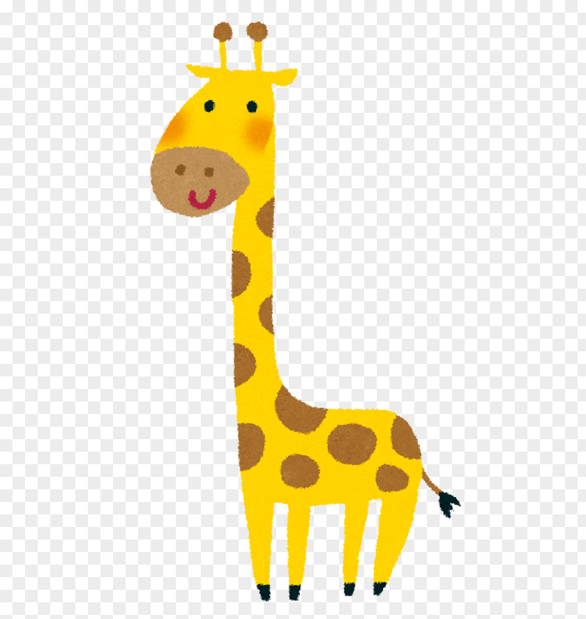 Giraffe Japan Monster Hunter: World いらすとや Person PNG