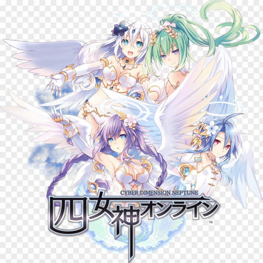 Neptunia Cyberdimension Neptunia: 4 Goddesses Online Hyperdimension Re;Birth2: Sisters Generation / 超次次元ゲイム ネプテューヌRe;Birth2 超次次元遊戲 戰機少女 重生2 Desktop Wallpaper Game Engine PNG