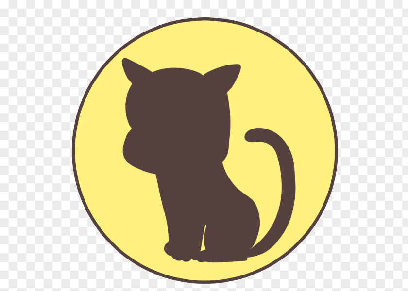 Cat Whiskers Tiger Illustration Sexagenary Cycle PNG