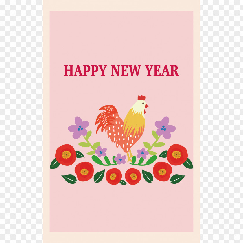 Chicken Drawing New Year Card PNG