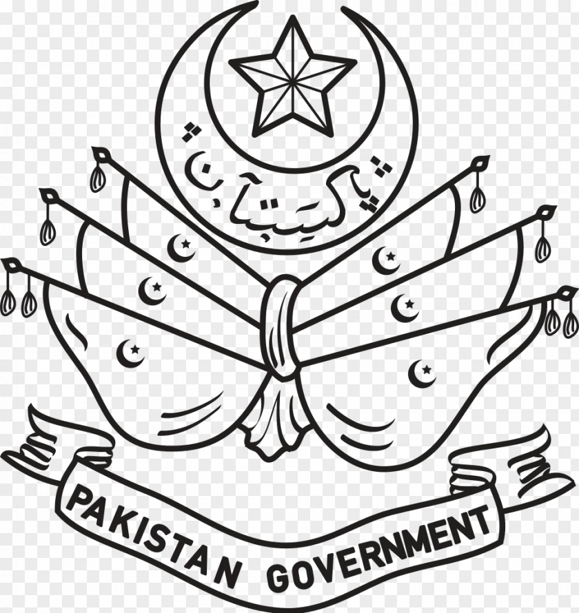 Pakistan Vector Dominion Of State Emblem Coat Arms Independence Day PNG