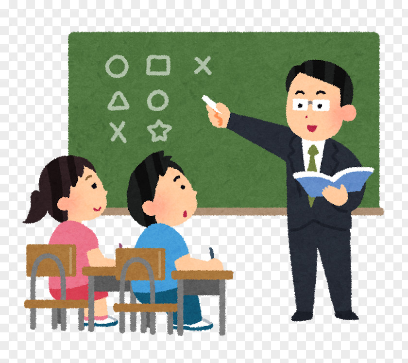 School Class 六甲学院中学校・高等学校 Elementary Teacher Lesson PNG