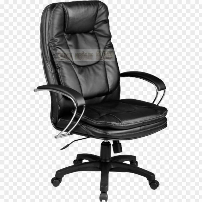 Chair Office & Desk Chairs Furniture BOSS CHAIR, Inc. PNG