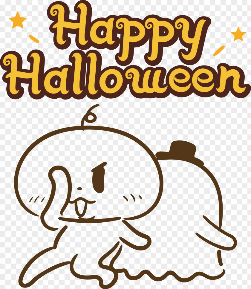 Halloween Happy Halloween PNG