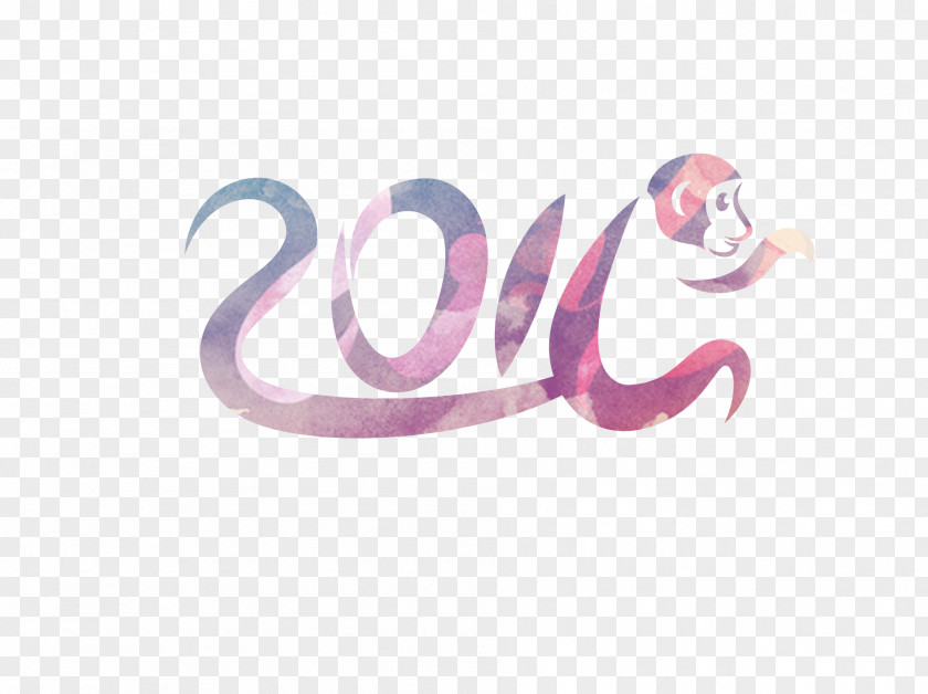 Monkey Fonts Chinese New Year PNG