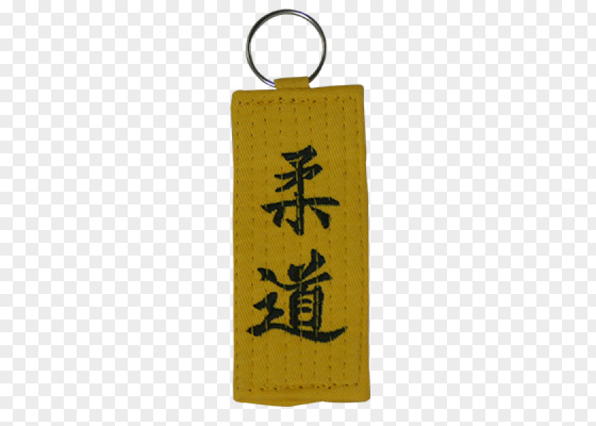 Symbol Key Chains Judo Rectangle Japanese Language PNG