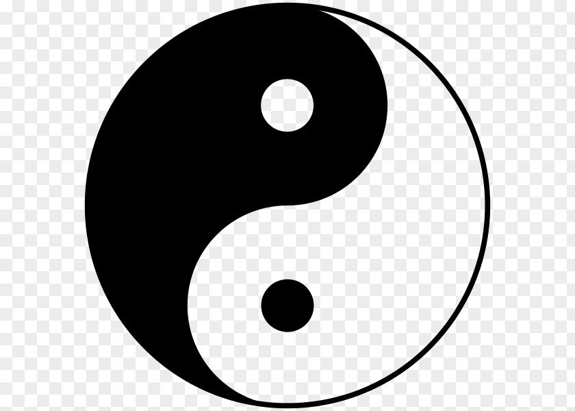 Esoteric Yin And Yang Concept Taijitu Chinese Philosophy PNG