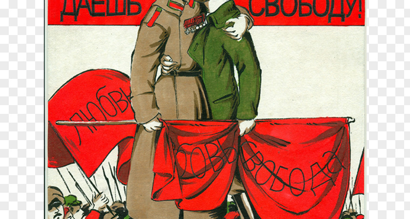 Russian Propaganda Poster PNG