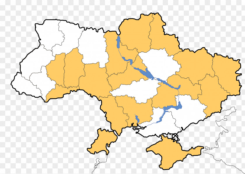 Ukrainian Carpatho-Ukraine Carpathian Ruthenia West People's Republic Galicia PNG