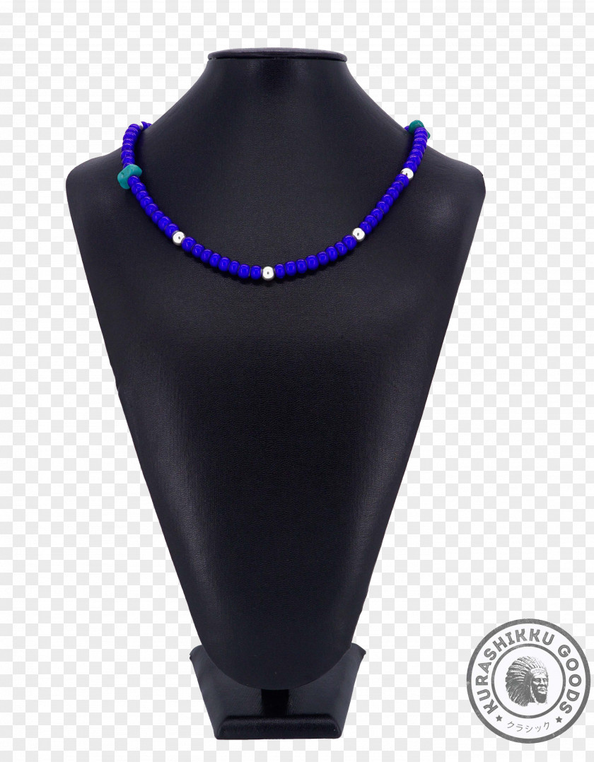 Through The Heart Of Cold Water Beads Necklace Cobalt Blue Bead Glass PNG